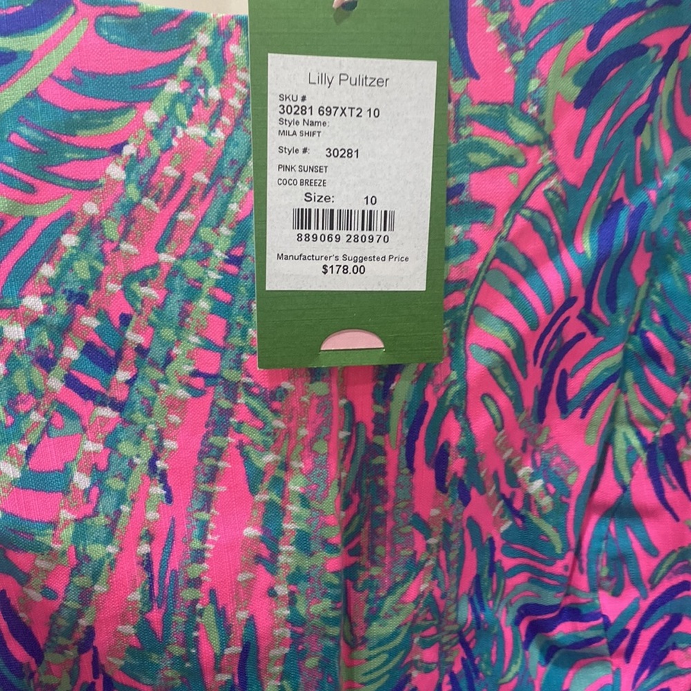Lilly Pulitzer - Picture 2 of 8